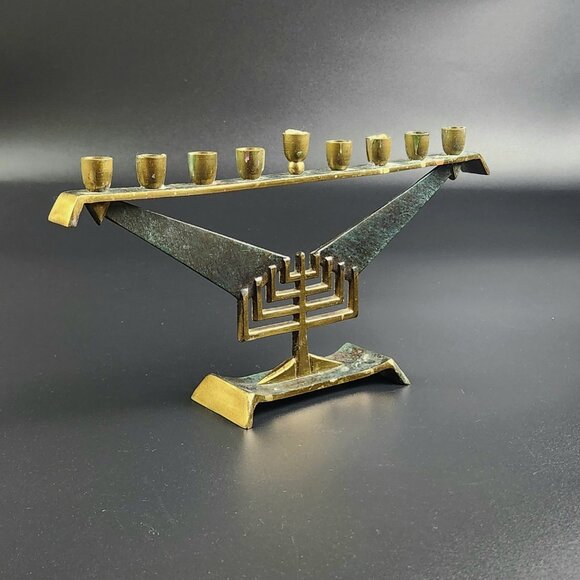 Vintage Jewish Brass Menorah - Made in Israel - Judaica Symbol - 5" Tall - Picture 6 of 10